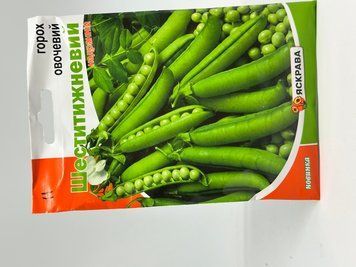 Шеститижневий 30 г 005 фото