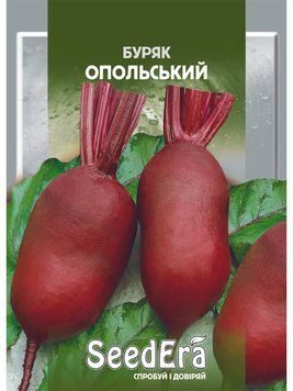 Опольський, 20 г 558 фото