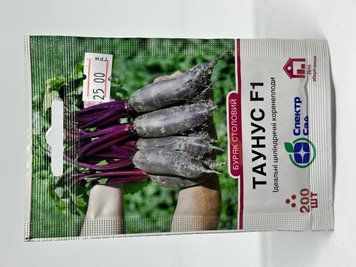 Таунус F1 120 фото