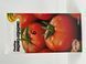 Видимо не видимо 027 фото 1
