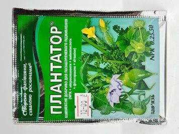 Плантатор NPK 0.25.50 завʼязь 25 г  429 фото