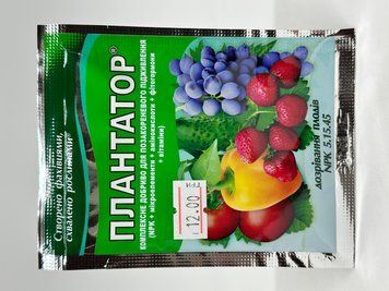 Плантатор NPK 5.15.45 дозрівання плодів 25 г  431 фото