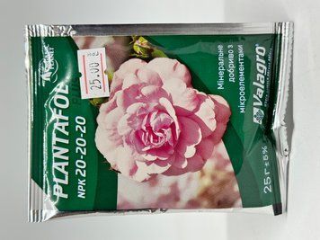 Plantafol NPK 20.20.20 25 г 433 фото