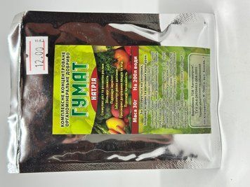 Гума Натрія 30 г 443 фото
