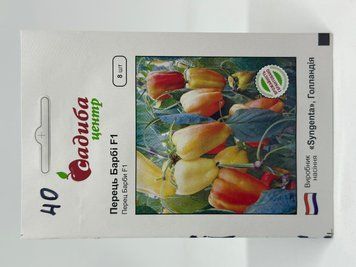 188 фото